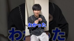 20万のネックレス引きちぎってみた #オセロ