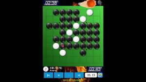 オセロクエスト Part51