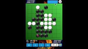 オセロクエストPart58