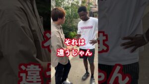 ダモに一気飲みお願いしてみた結果#オセロ#shorts #ダモ