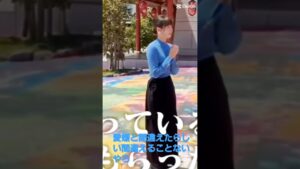ダモ好きが帰らなかった理由#tiktok #ダモ好き #オセロ #ダモ#テレビ愛媛