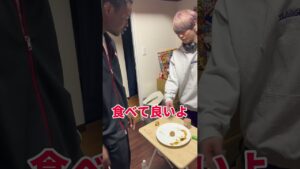 たこ焼きにワサビ入れて友達に食わせた結果 #オセロ