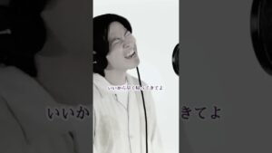 『オセロシンドローム/NARI』優里ちゃんねる編集スタッフ リョータver.  #yuuri #優里ちゃんねる切り抜き #shorts