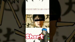 【マイクラ】オセロなら勝てると思ったか？Part3 #マインクラフト #minecraft #shorts