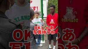 ファンに声かけられたので写真撮りました#オセロ