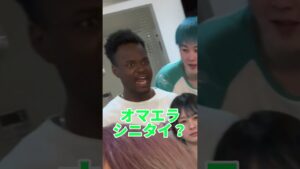 たくみなかう彼女オーディション #オセロ