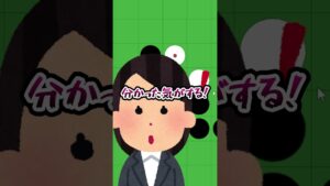 オセロ無敗理由を教えてあげる！