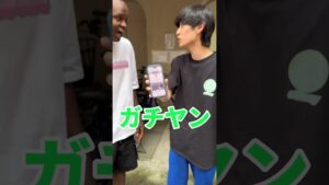 チャンネル登録してくれてる人に欲しい物あげてみた#オセロ
