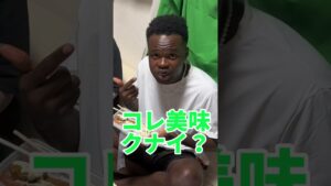 友達の弁当に洗剤かけたらブチギレられたww