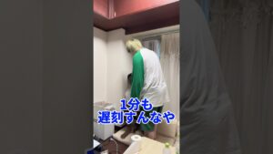 1時間遅刻してる友達の前で1分遅刻した友達ブチ切れてみた結果#ドッキリ #オセロ