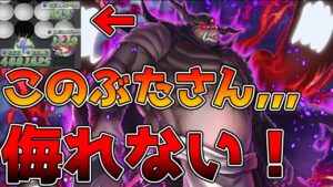 【ポンコツオセロニアン】オセロニアダイヤマスターへの道 #131