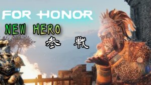 【FORHONOR】新キャラオセロトル解放！後半デュエル。