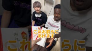 ご祝儀袋あげてみた #オセロ