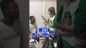 悪口を言ってはいけない理由 #オセロ