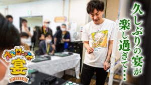 オセロニアンの宴が楽しすぎて【運営と雑談】