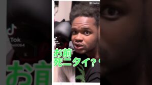 オセロさんの最後にやってるやつ#オセロ#ダモ好き