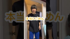 遅刻した3歳児育ちがヤバすぎたwwwww #オセロ