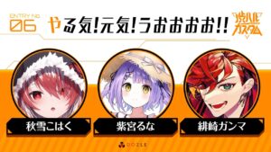 【 APEX 】オセロ理論でいうと赤【 ぶいすぽっ！/紫宮るな 】