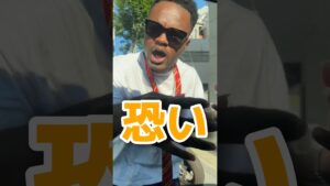 変な人に絡まれました #オセロ