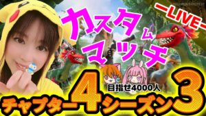 【夏休み】オセロ大会✨