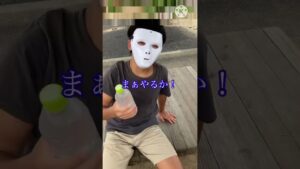 中学生ユーチューバーオセロ超えてやる