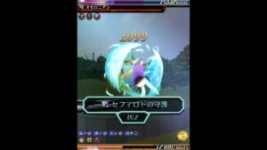新超駒「クライン」が 2023 3rd SEASON #超駒パレード に登場💉 新たなスキル「オーダー」の使い方をいち早くチェック‼ #Shorts #オセロニア #逆転祭