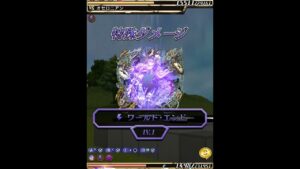 新超駒「ツクヨミ」が2023 3rd SEASON #超駒パレード に登場🌒 新たなスキル「オーダー」の使い方をチェック✨ #Shorts #オセロニア #逆転祭