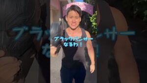 どうしても人気になりたいマッチョ#shorts #ダモ好き #オセロ