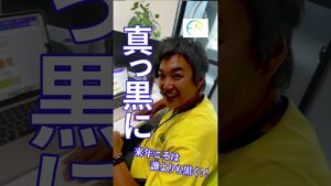 #shorts 訪問看護管理者と2人でオセロ