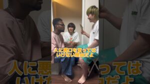 人に悪口を言っても良い理由 #オセロ