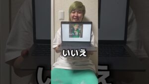 質問だけで人物当てゲームしたら楽し過ぎたww #オセロ