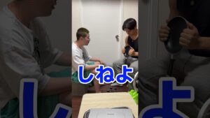 人に悪口言ってはいけない理由 #オセロ @five_g