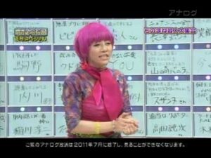ミラクルひかる　さんまさんの番組で　オセロ中島のものまね