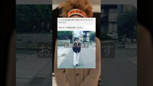 オセロ！モノトーンコーデ【辛口コーデ診断】
