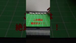 オセロ　絶対ダメな例①【やっちゃん】#shorts#short#癒し#いやし#癒やし#幸せ#最高#日常#日常生活#日常vlog#日本#japan#勉強#勉強法#ゲーム#頭の体操#頭文字d#頭痛#感謝