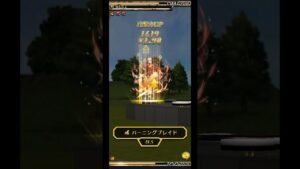 ＃逆転オセロニアオンライン対戦[リキ]