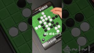 1대1 치열한 수싸움 오델로 클래식!