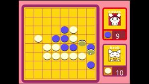 【2000年代の】ぐっぴょんの　リバーシ【FLASHゲーム】