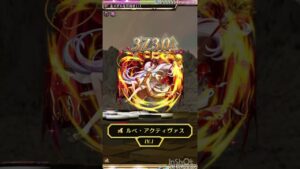 オセロニアダメチャレやっていきます(｀･ω･´)ﾉ#オセロニア#ダメチャレ