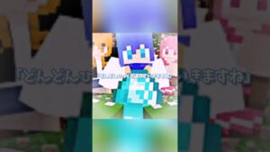 オセロ中のるなちゃん面白すぎる件wwwwww #からぴち #じゃぱぱ#るなちゃん#切り抜き#配信#テンプレ使用