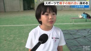 巨大将棋にオセロ　親子で楽しむレクリエーション　こどもの遊びまつり　沖縄 2024/05/05