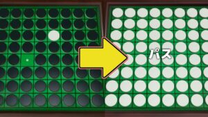【衝撃】残り１つの状態から逆転するオセロの天才が現れた。【世界のアソビ大全51】