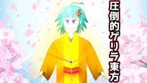 ぐぐるまっぷみる←オセロ←みんはや←雑談しつつ何するか考えるか